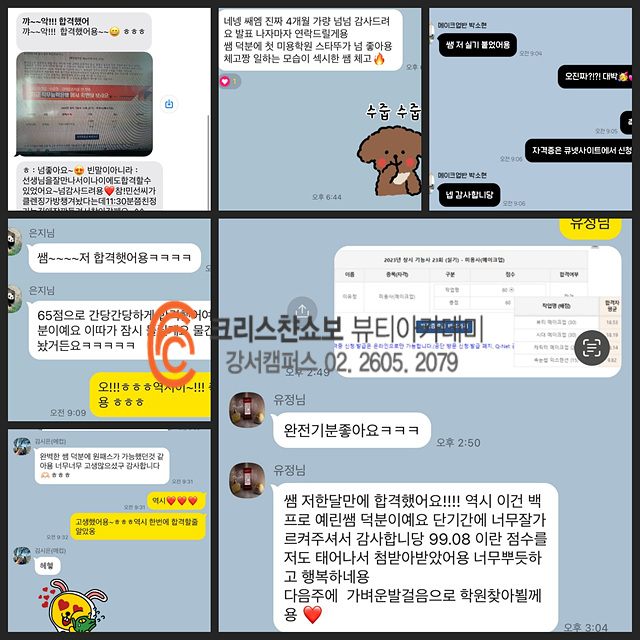 1987ff8db794fcdb9b6ed498a243b5d8_1703748784_1316.jpg 1987ff8db794fcdb9b6ed498a243b5d8_1703748784_1316.jpg